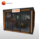 3.5kw 9D Simulator