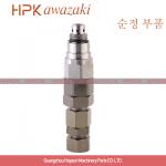 Hydraulic Excavator Relief Valve For E307B E307C ZAX60 ZAX70