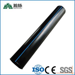 Wholesale Durable HDPE Water Supply Pipes In Black/Blue (2.3-117.6mm) Underground Water Supply Pipe from china suppliers
