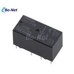 Genuine Omron relay G5V-2-H1-5VDC in stock