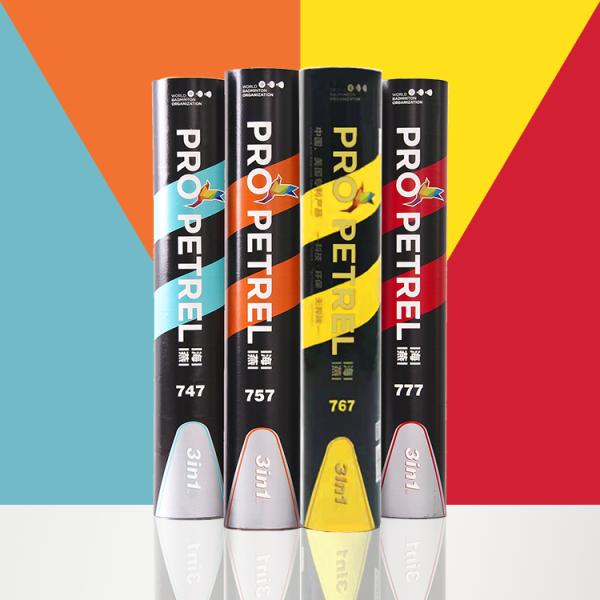 PU Cork PRO PETRLE 777 3 In 1 Hybrid Feather Ball With Great Durability Stability