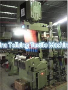 Wholesale good quality lace strip needle loom with jacquard machine for textile weaving plant China factory Tellsing from china suppliers