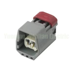 Wholesale 2 Pin 7283-5558-30 auto electric connector plug waterproof wiring harness female connector from china suppliers
