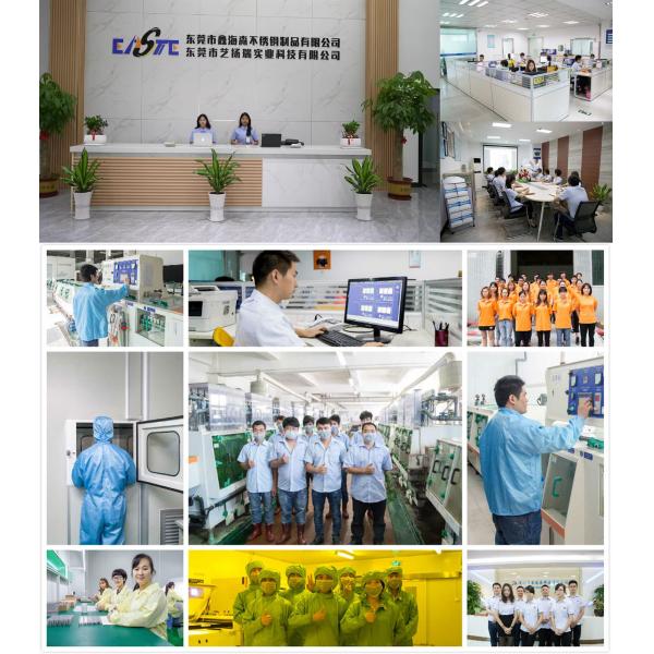 Ultra Thin 0.1mm Stainless Steel Etched Foldable Screen Support Plate