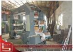 Synchronous Belt Drive System Flexo Printing Machine , 6 Color
