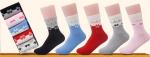 Colorful customized christmas maple weed leaf design cozy cotton OEM socks for