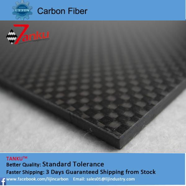 High Strength Reinforced Plastic 3K Carbon Fiber Plate , Matte Plain Carbon