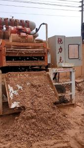 Wholesale 30m3/h 130GPM mud cleaner for mud cleaning project from china suppliers