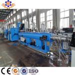 20-110MM PE Pipe Extrusion Line Different Pressure Classes Needed In Field