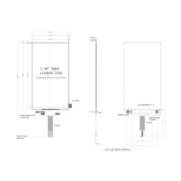 5.98 Inch IPS LCD Display Module 1440x2560 MIPI interface Display Optional HDMI Board