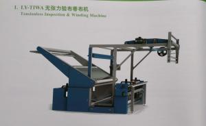 China Tensionless Fabric Inspection Machine / Fabric Winding Machine 3.4KW Power on sale