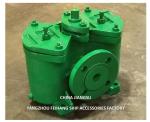 Cast Iron Duplex Oil Strainers AS16032 CB/T425-Double Oil Filter-Duplex Oil