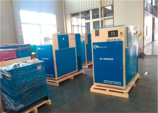 18.5kw Rotorcomp integrated screw compressor in smaller dimension in TUV