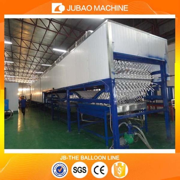 Durable semi-automatic rubber latex rubber balloon material batch leaching