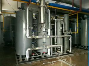 Wholesale Gas Nitrogen Purification System Remove 99.9999% 1 Ppm Aluminum Production Line from china suppliers