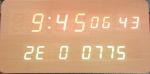 wood alarm azan clock quran speaker on table clock inside 8GB TF card Arabic