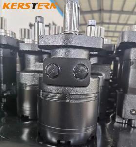 Wholesale RE OMER BMER White Hydraulic Orbit Motor from china suppliers