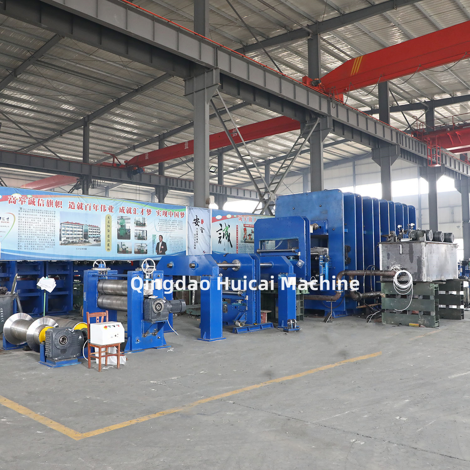 Plate Pressure 3.08 MPa Steel Cord Conveyor Belt Vulcanizing Press with Power 7.5 kW