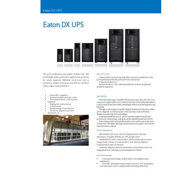 Eaton DX 10000VA/9000W Single Phase Tower Backup Power Online UPS 220V 15000VA/12000W