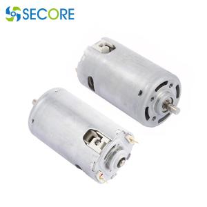 Wholesale 230V High Voltage DC Motor Brushed Coffee Grinder Motor For Home Applicance from china suppliers