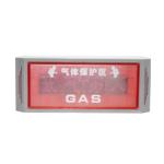 Emergency Alert FM200 Fire Alarm System Lamp