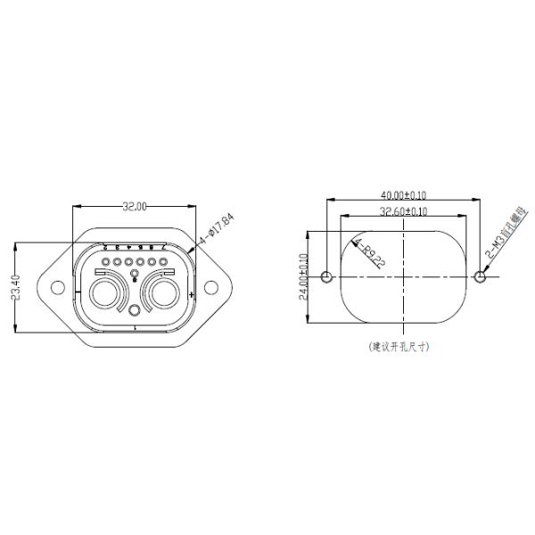 DM60 Lithium Battery Connector 2+1+7P 100A Lithium Battery Charging Terminal