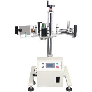 Wholesale Side Paperboard Assemble Line Wing 700x800x1200mm Simple Small Easy Labeling Machine from china suppliers