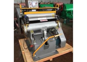 Wholesale Semi Automatic Paper Die Cutting Machine High Strength With Electrical System from china suppliers