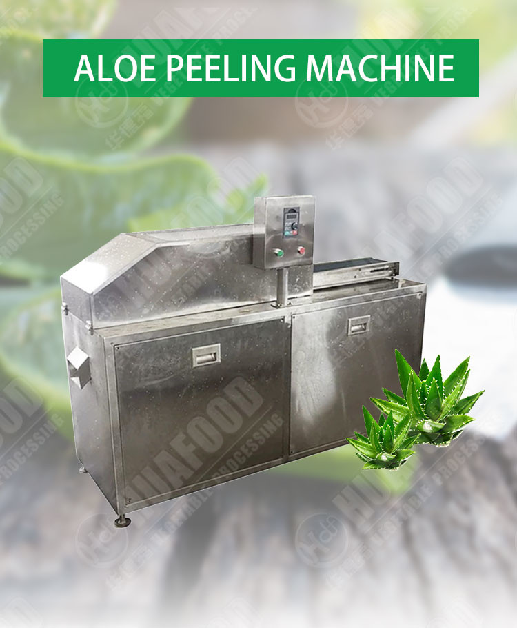 Aloe Vera Peeler 1500kg/H Automatic Food Processing Machines
