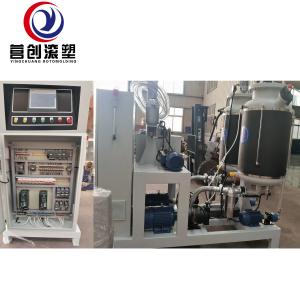 Automatic PU Foaming Machine With Precise Temperature Plastic Auxiliary Equipment