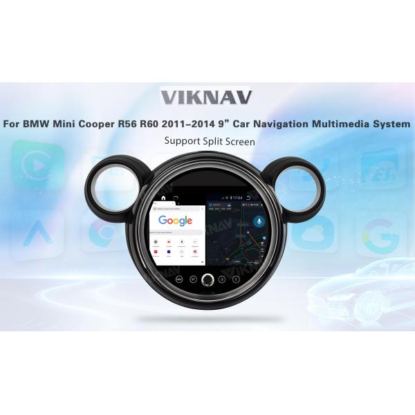 2011-2014 BMW Head Unit Android 9 Inch Android System Double Din ODM