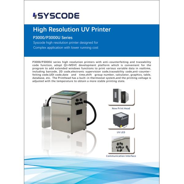 300DPI Piezo High Resolution Inkjet Printer Traceability Anti Counterfeiting Industrial UV Inkjet Printer