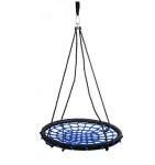 Ningbo Virson Garden Round Hanging Hammock Outdoor Swing.