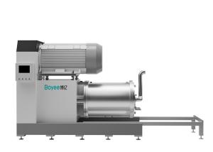 Wholesale External Circulation Cooling NMM Large Flow Bead Mill 1000KG 22KW from china suppliers