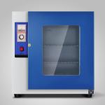 Galvanized Sheet Thermostatic Incubator Bacteria Heating Cooling Incubator RT+5