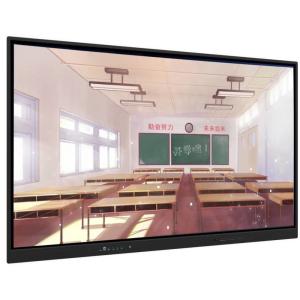 Wholesale Interactive Flat Panel 55 65 75 86 Inch Smart Screen Monitor LCD Display Android OPS Whiteboard For Conference Meetings from china suppliers