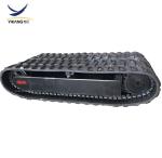 Rubber track undercarriage for 1.5 ton 8 ton 9 ton 10 ton 12 ton 15 ton crawler
