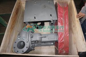 Wholesale 18.5kw Motor Drilling Rig Equipment Shear Type Pump High Efficiency ISO 9001 from china suppliers