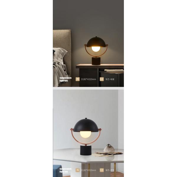 Modern Table Lamp Italian Designer Iron Table Lamps For Living Room Study Bedroom Black table lamp(WH-MTB-270)