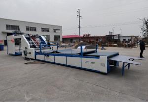 Wholesale Automatic Corrugated Paper Flute Laminating Machine 1450mm 1650mm High Speed from china suppliers