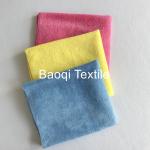 3pcs set yellow kitchen towels , drying towel,microfibe dish rags，size 30*30cm