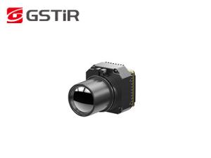 Wholesale Industrial Grade 1280x1024 12μM Thermal Camera Module With High Temperature Range from china suppliers