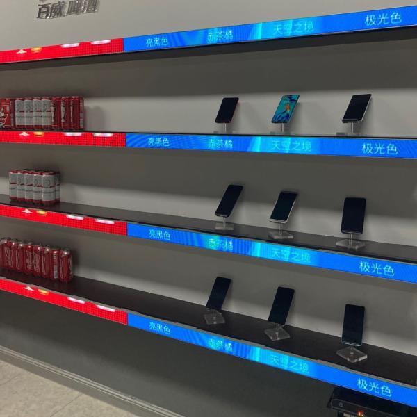 Long Narrow Shelf Advertising Screen Stretch Bar Led Display Digital Signage P1