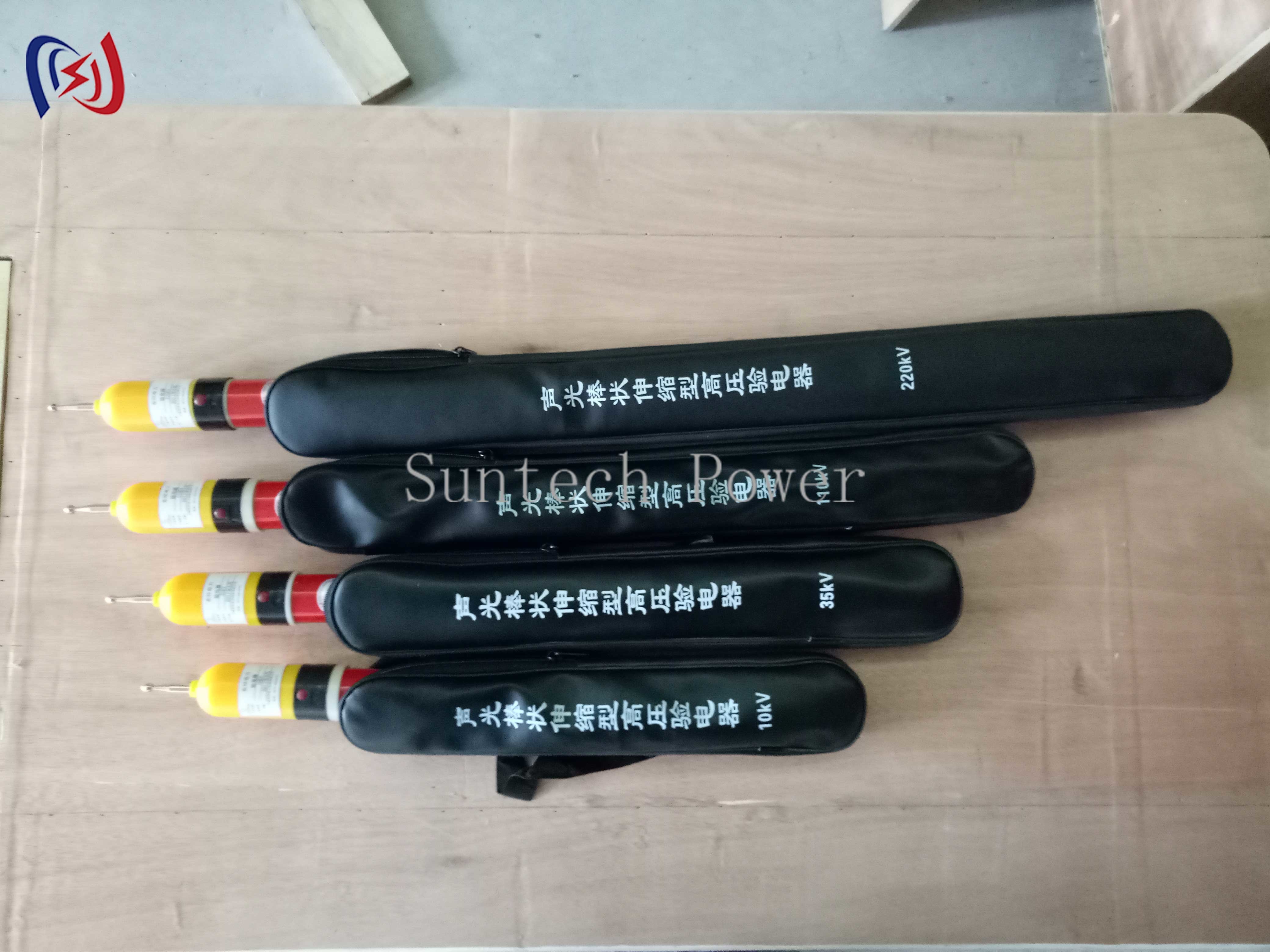 7000mm Electronic Electroscope 500KV Construction Tower Erection Tools