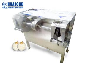 Wholesale 1.5kw Fresh Young Green Coconut Peeling Machine from china suppliers