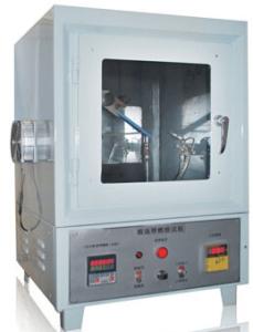Wholesale AS 10334.4-1994 Smoke Density Chamber , Conveyor Belt Flammability Test Chamber from china suppliers
