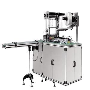 Wholesale Hand Push Sticky 0.6mpa Makeup Products Boxes Glue Case Sealing Machine from china suppliers