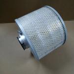 71122116-66100 Air Filter for Fusheng Ingersoll Rand Industrial Air Compressor