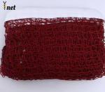 Badminton Net Portable High Quality PP Material 2*2cm Mesh OEM Size Badminton