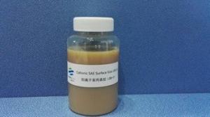 Wholesale Surface Textile Sizing Chemicals Cationic Kraft Paper Mechanical Stability Less Bubbles from china suppliers